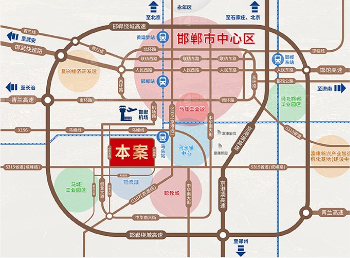 臣通招商落子邯鄲，富康智造未來城招商盛啟！